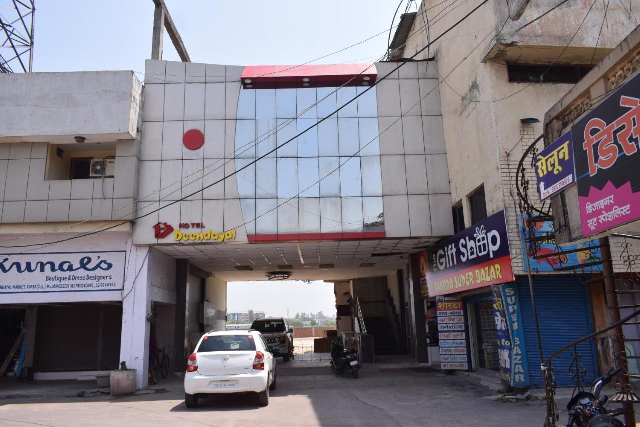 Hotel Deendayal Korba Exterior photo